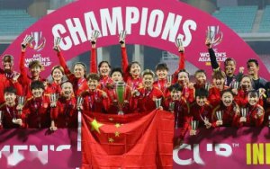 中國女足逆轉奪冠!重回亞洲之巔