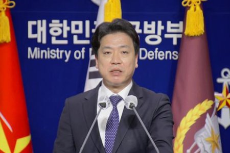 韓國宣布向?yàn)蹩颂m提供軍事援助