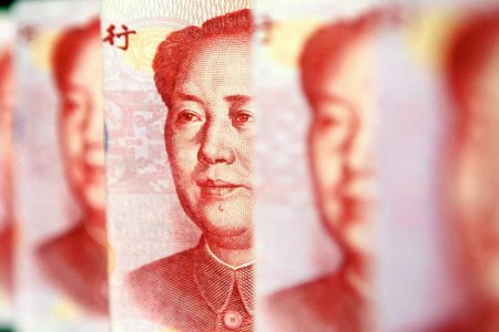 臺灣認為烏克蘭戰(zhàn)爭有助于人民幣國際化