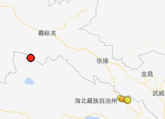 甘肅張掖發(fā)生5.1級(jí)地震