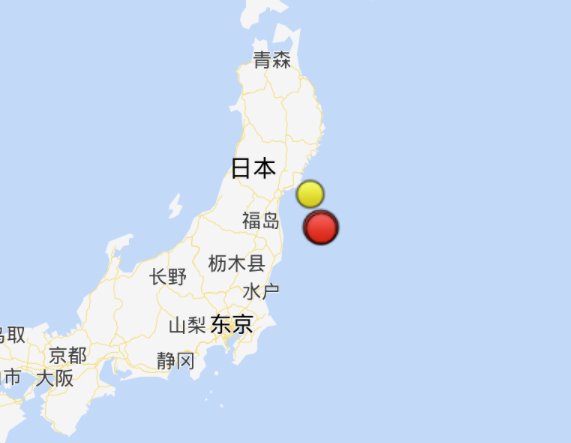 日本首相:強震已導致4人死亡