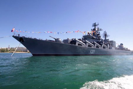 俄“莫斯科”號導(dǎo)彈巡洋艦沉沒