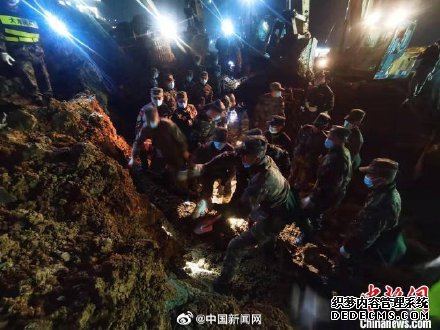 貴州畢節(jié)工地山體滑坡已致10人遇難