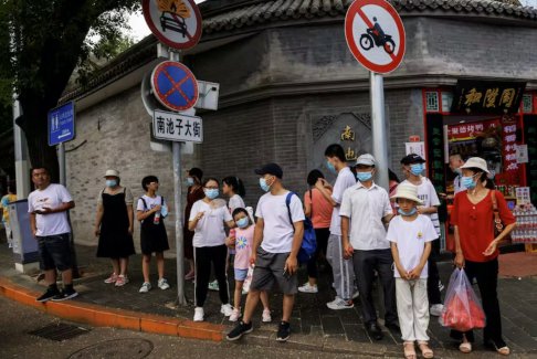 中國在8月16日報(bào)告了3036例新的確診病例 而前一天為