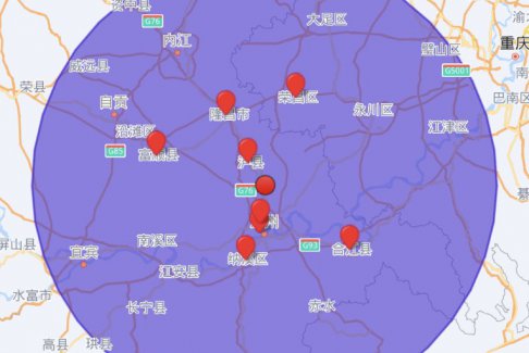四川瀘州發(fā)生地震 重慶震感明顯