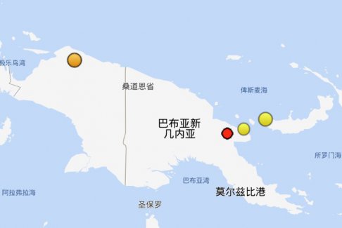 巴布亞新幾內(nèi)亞發(fā)生7.6級地震