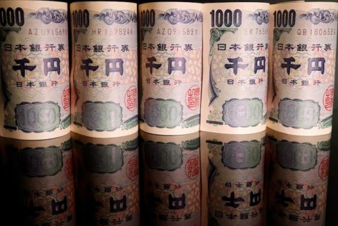 日本確認干預日元購買規(guī)模 關注戰(zhàn)爭資金規(guī)模