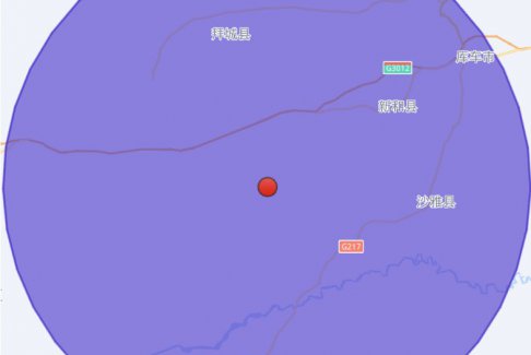 新疆阿克蘇地區(qū)新和縣發(fā)生3.2級地震