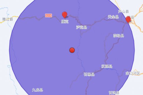 四川甘孜州瀘定縣發(fā)生6.8級地震