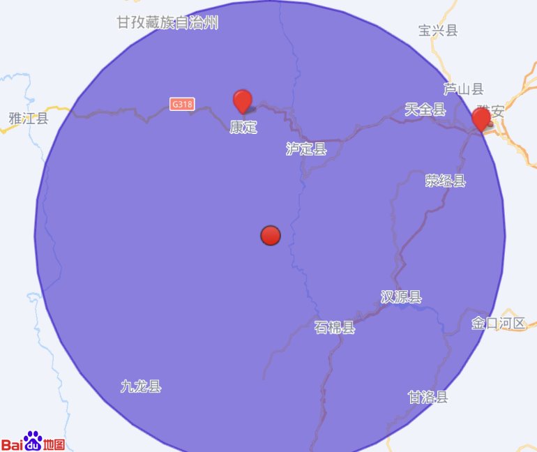四川甘孜州瀘定縣發(fā)生6.8級地震