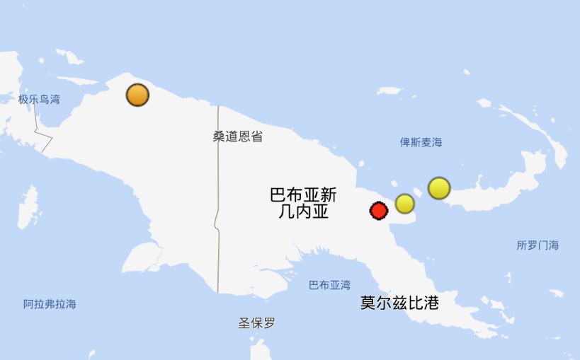 巴布亞新幾內(nèi)亞發(fā)生7.6級(jí)地震