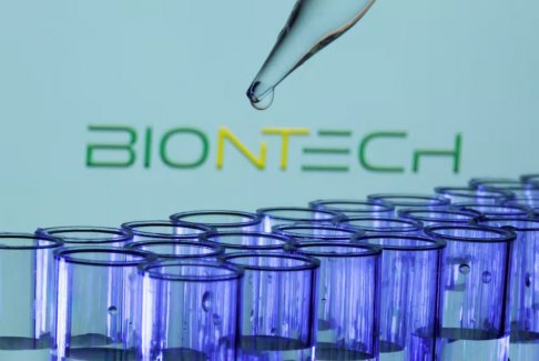 德國(guó)新冠疫苗開發(fā)商BioNTech與澳大利亞簽署研究協(xié)議