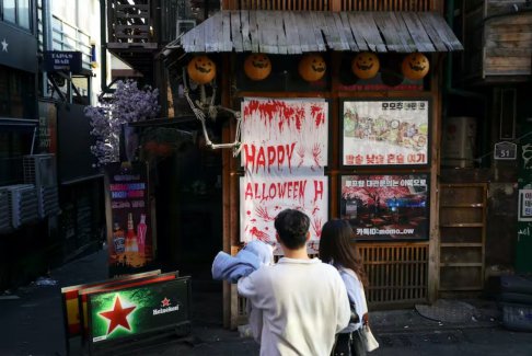 韓國首爾梨泰院區(qū)萬圣節(jié)派對(duì)如何變成致命事故