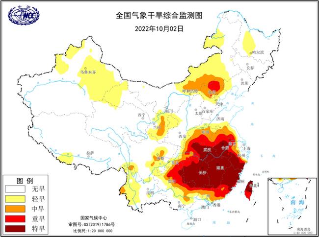 浙江特旱 溫州干旱持續(xù)