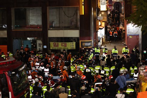 3名中國(guó)公民在韓國(guó)踩踏事故中遇難