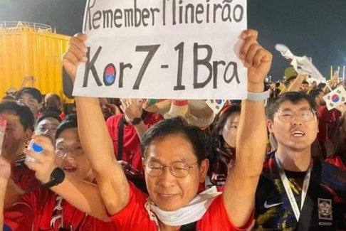 韓國球迷用7比1嘲諷巴西