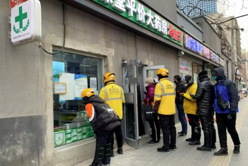 中國(guó)報(bào)告12月20日與5天前相比 新增新冠死亡人數(shù)為零