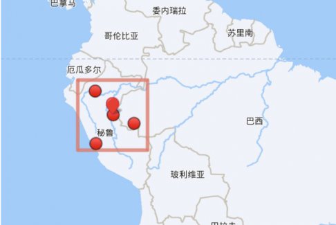 秘魯北部發(fā)生5.5級地震