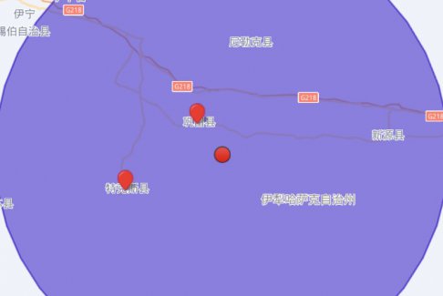 今天新疆伊犁州鞏留縣發(fā)生3.4級地震