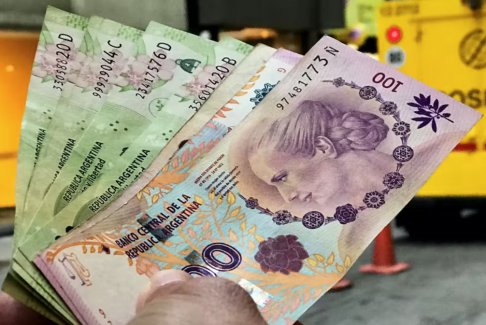 阿根廷發(fā)行2000比索面額鈔票以應(yīng)對通貨膨脹