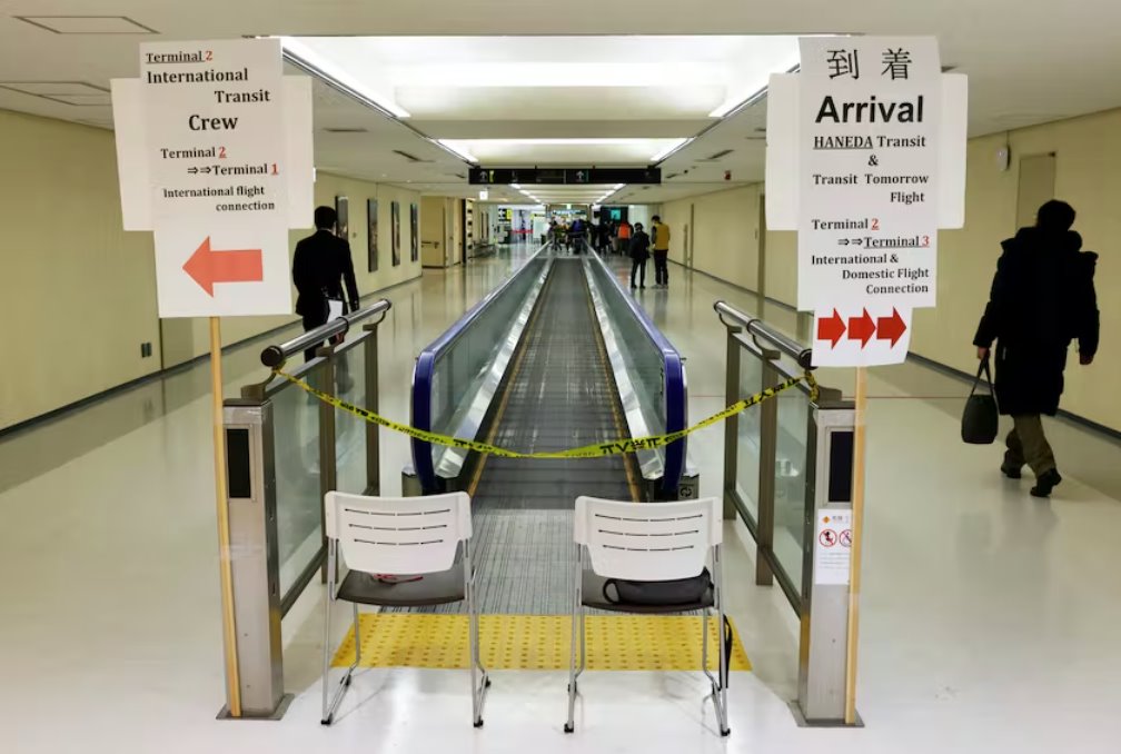 日本將結(jié)束對中國游客的全面COVID檢測
