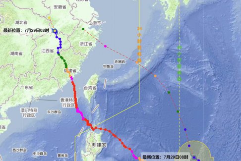 臺(tái)風(fēng)杜蘇芮路徑