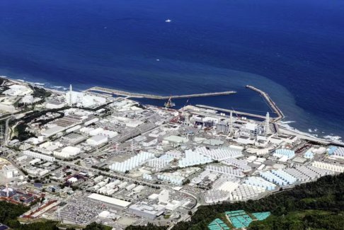 國際原子能機(jī)構(gòu)與日本同意對福島核污染廢水進(jìn)行持