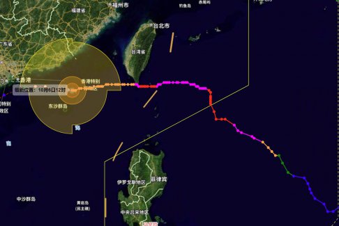 臺風(fēng)小犬襲擊臺灣后華南地區(qū)將迎來強暴雨