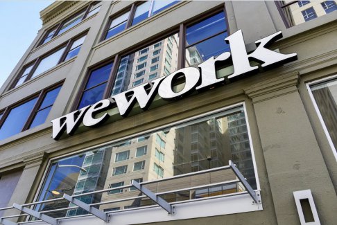 軟銀旗下的WeWork破產(chǎn) 曾經(jīng)是美國最有價值的創(chuàng)業(yè)公司