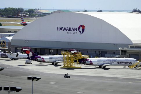 阿拉斯加航空將以19億美元收購?fù)邢耐暮娇? class=