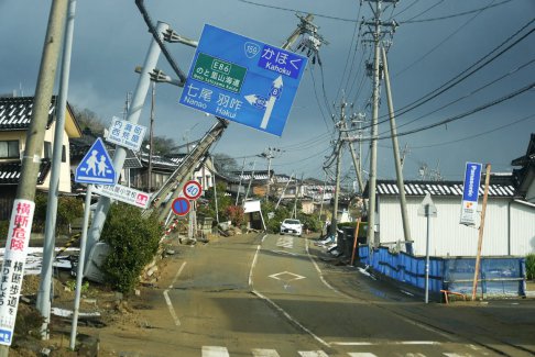 韓國將向日本抗震救災提供300萬美元援助