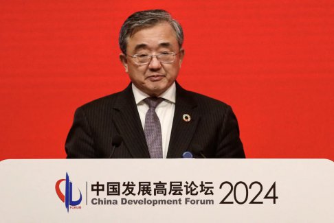美國國務院稱中國氣候特使本周將訪問華盛頓