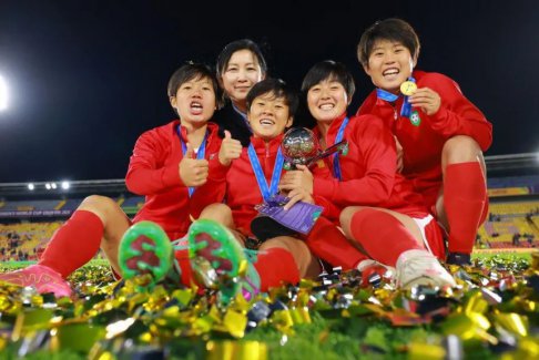 朝鮮隊(duì)第三次奪得U20女足世界杯冠軍