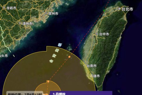 臺風(fēng)丹娜絲將影響福建 明天開始有強(qiáng)風(fēng)雨天氣