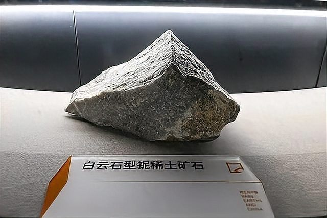 中國發(fā)現(xiàn)全新稀土礦物