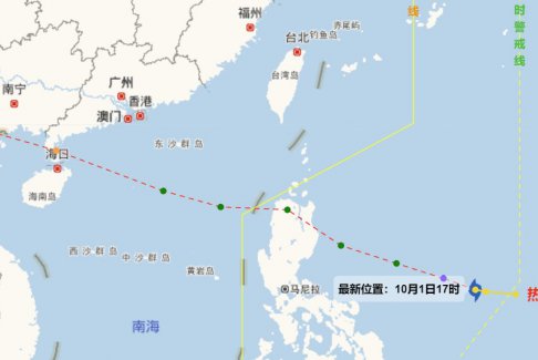 國慶假期深圳將受臺風影響