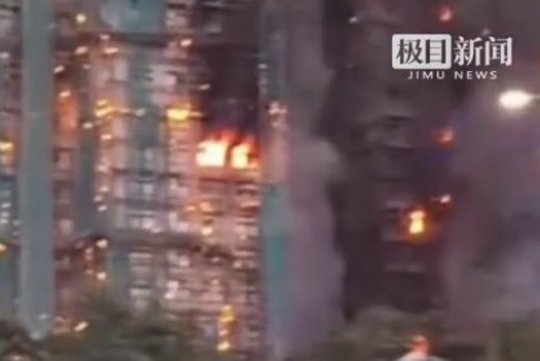 香港警方談火災(zāi)經(jīng)過(guò)