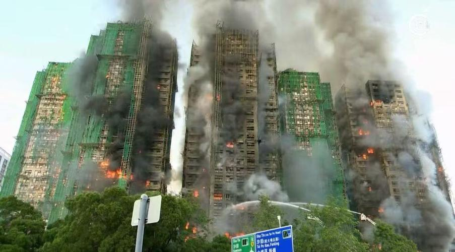 香港大埔火災(zāi)已致55人遇難