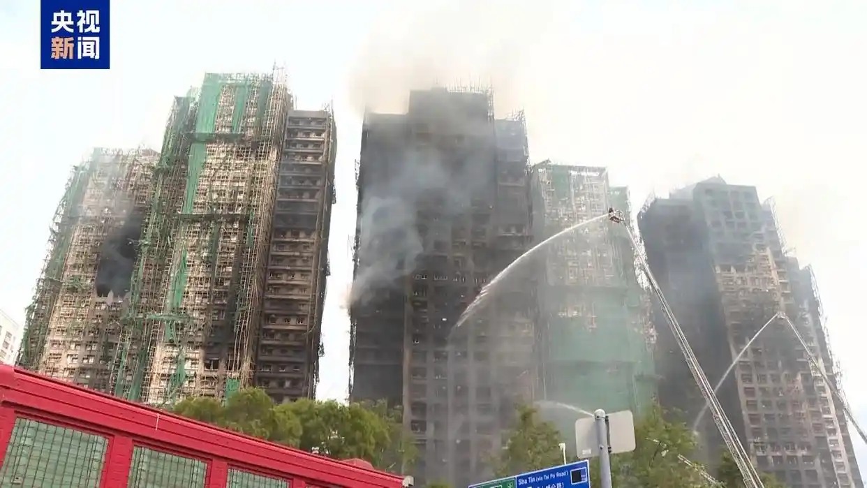 香港大埔明火基本撲滅 搜救仍在進(jìn)行