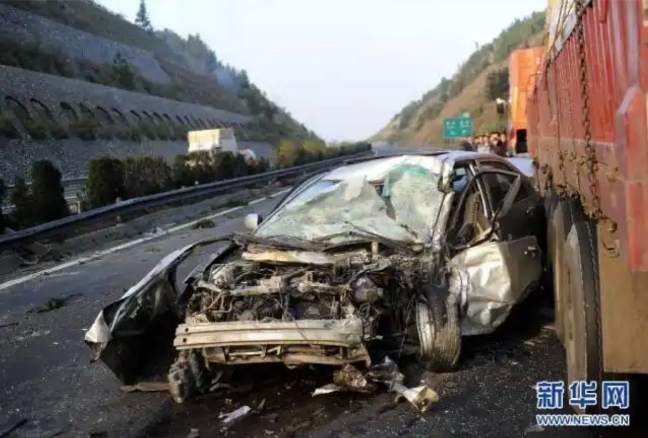 江西有一家5口春節(jié)返程遇車(chē)禍致1死4傷