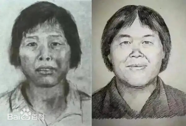 &ldquo;梅姨&rdquo;現(xiàn)身并落網(wǎng) 警方公布抓捕細(xì)節(jié)