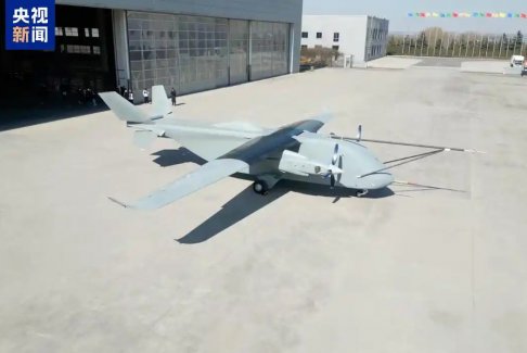 可載重3.5噸的“無人空中重卡”?長鷹-8成功首飛?
